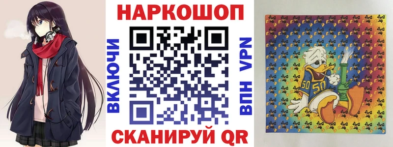 Наркошоп Назрань A PVP Меф ГАШИШ Конопля Кокаин