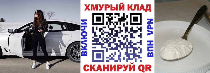 Героин Heroin  Назрань 
