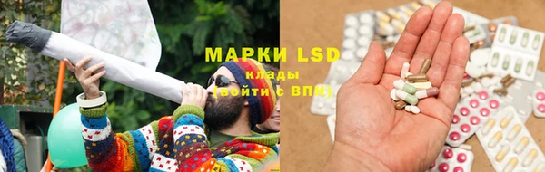 меф Абинск