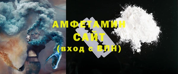меф Абинск