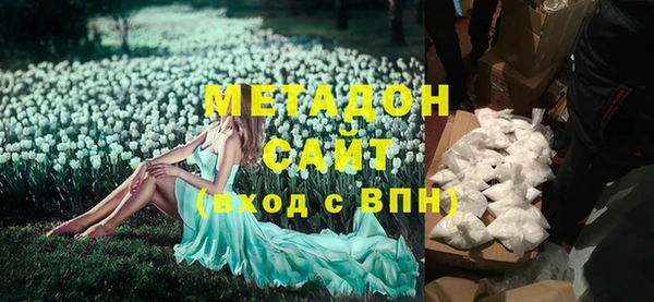 альфа пвп VHQ Алзамай