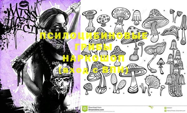 дистиллят марихуана Мегион