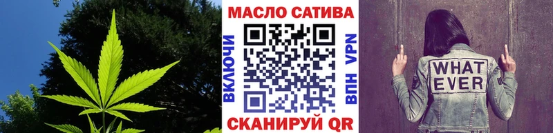 Дистиллят ТГК жижа  Назрань 