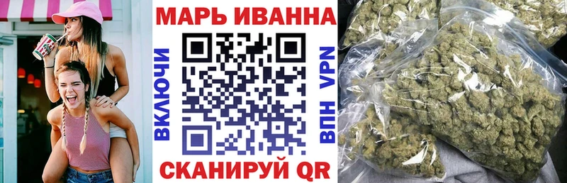 Бошки Шишки гибрид  гидра маркетплейс  это Telegram  Назрань 